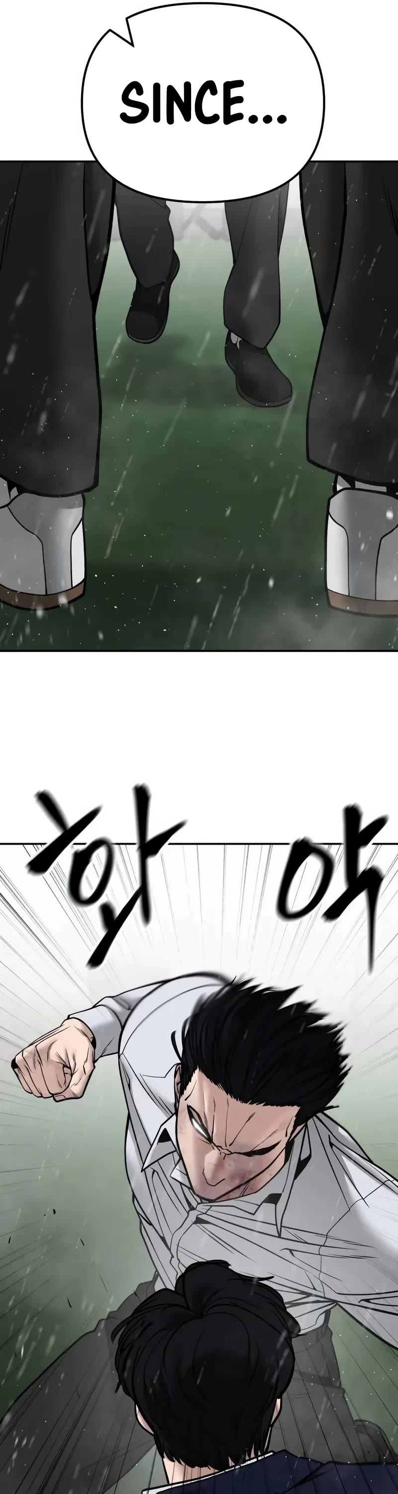 The Bully In-Charge Chapter 109 page 6 - Chapter 109
