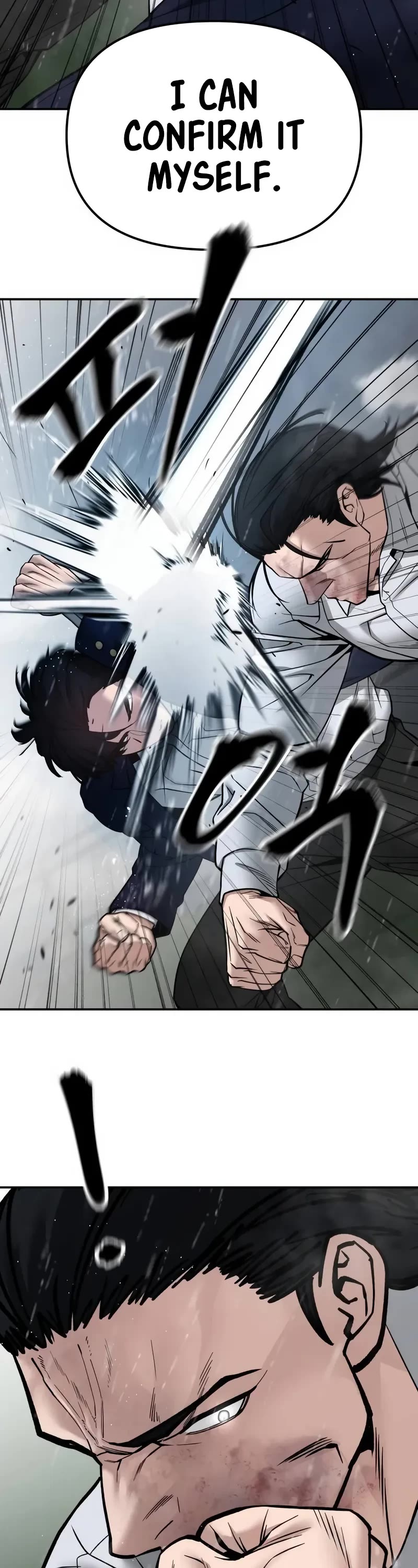 The Bully In-Charge Chapter 109 page 7 - Chapter 109