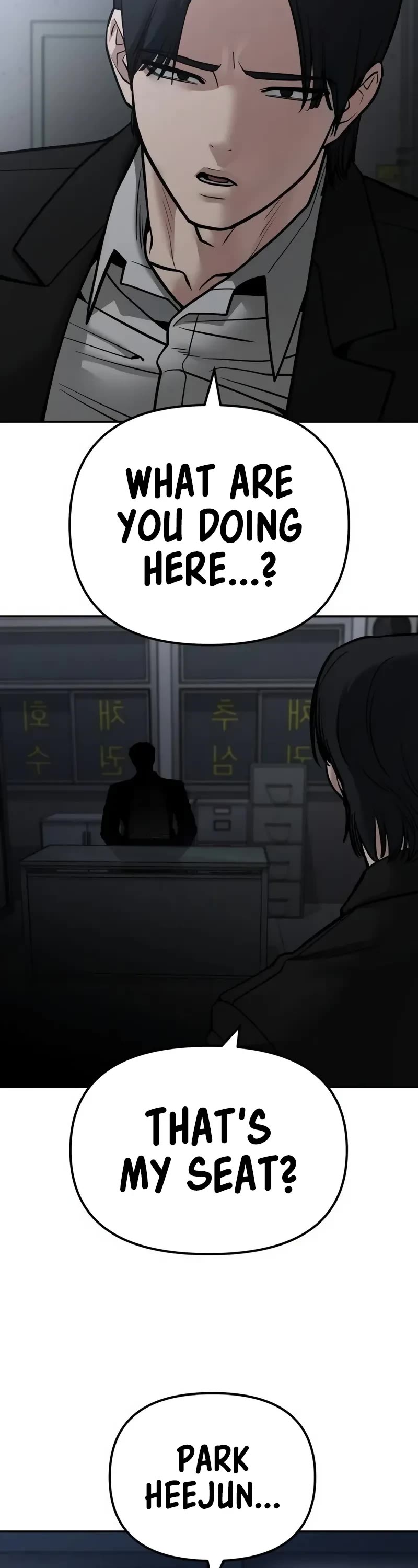 The Bully In-Charge Chapter 109 page 95 - Chapter 109