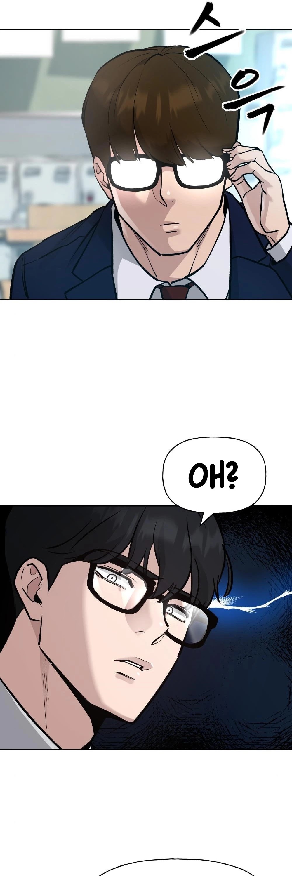 The Bully In-Charge Chapter 11 page 14 - Chapter 11