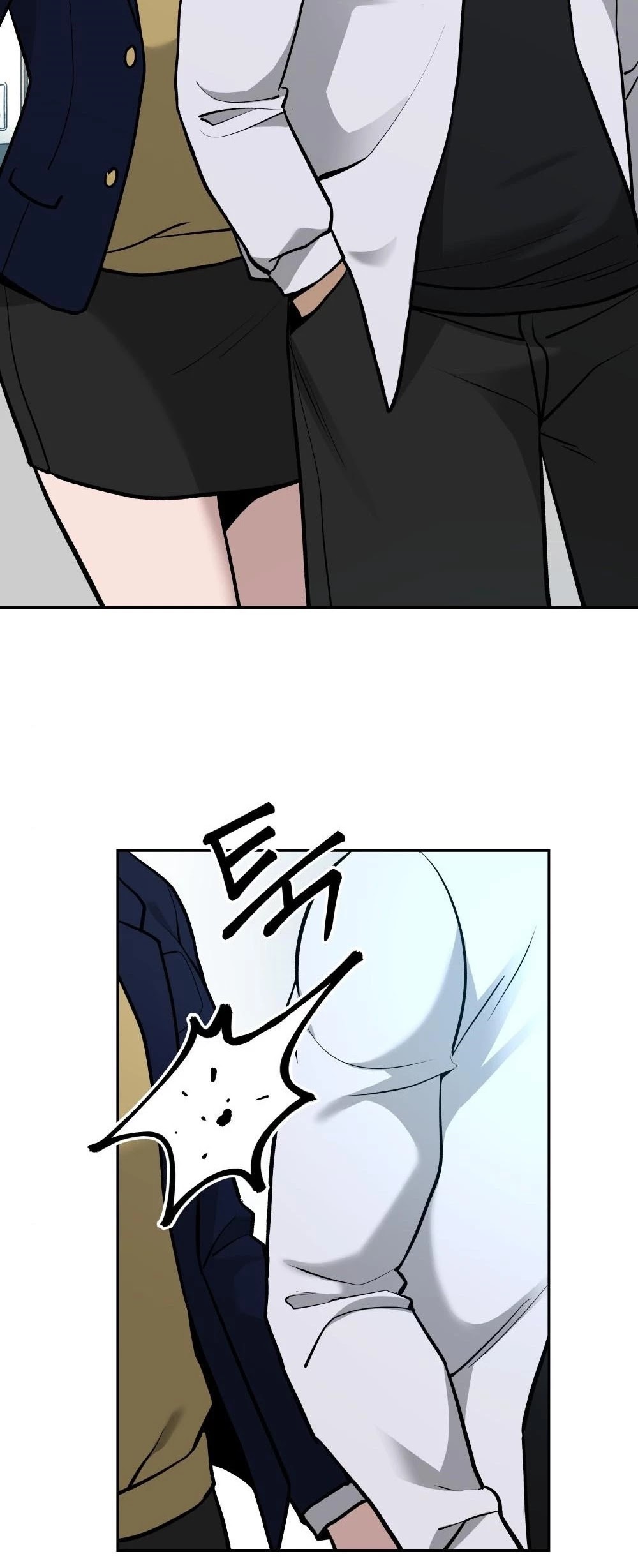 The Bully In-Charge Chapter 11 page 21 - Chapter 11