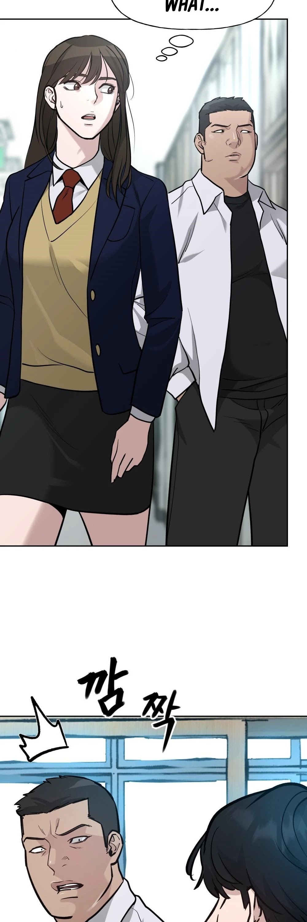 The Bully In-Charge Chapter 11 page 23 - Chapter 11