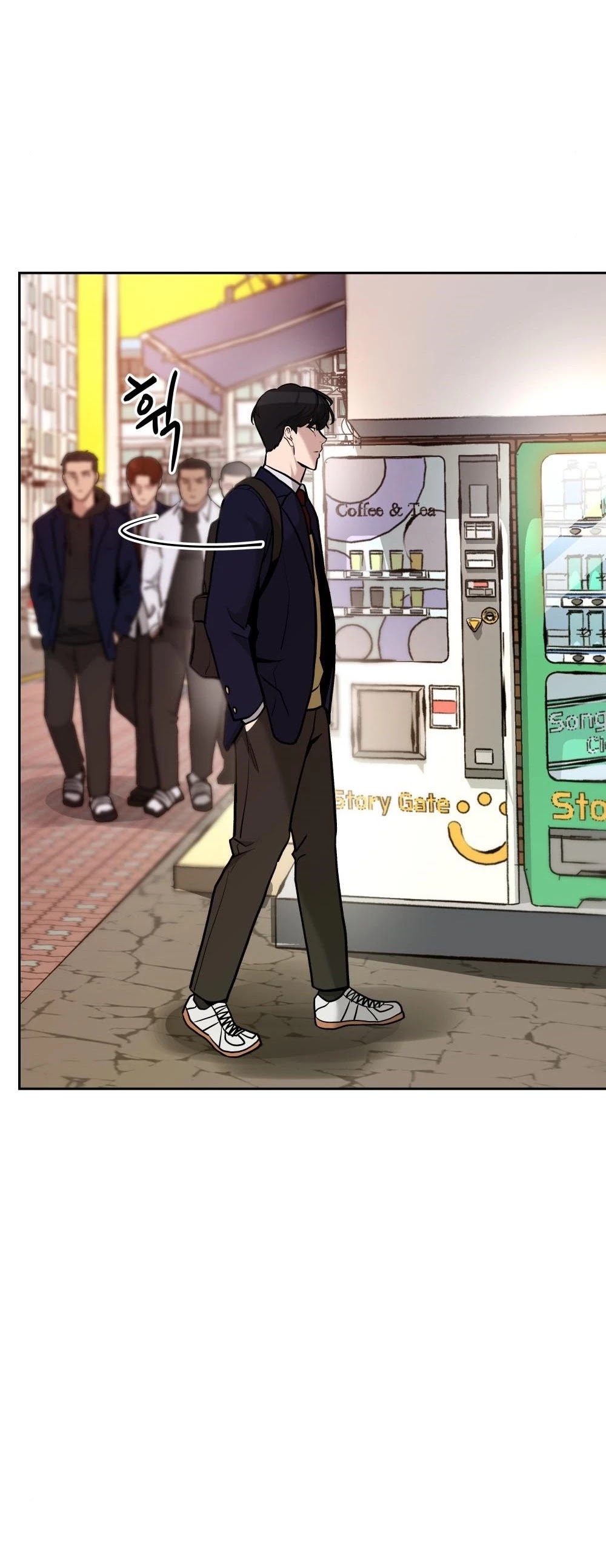 The Bully In-Charge Chapter 11 page 48 - Chapter 11