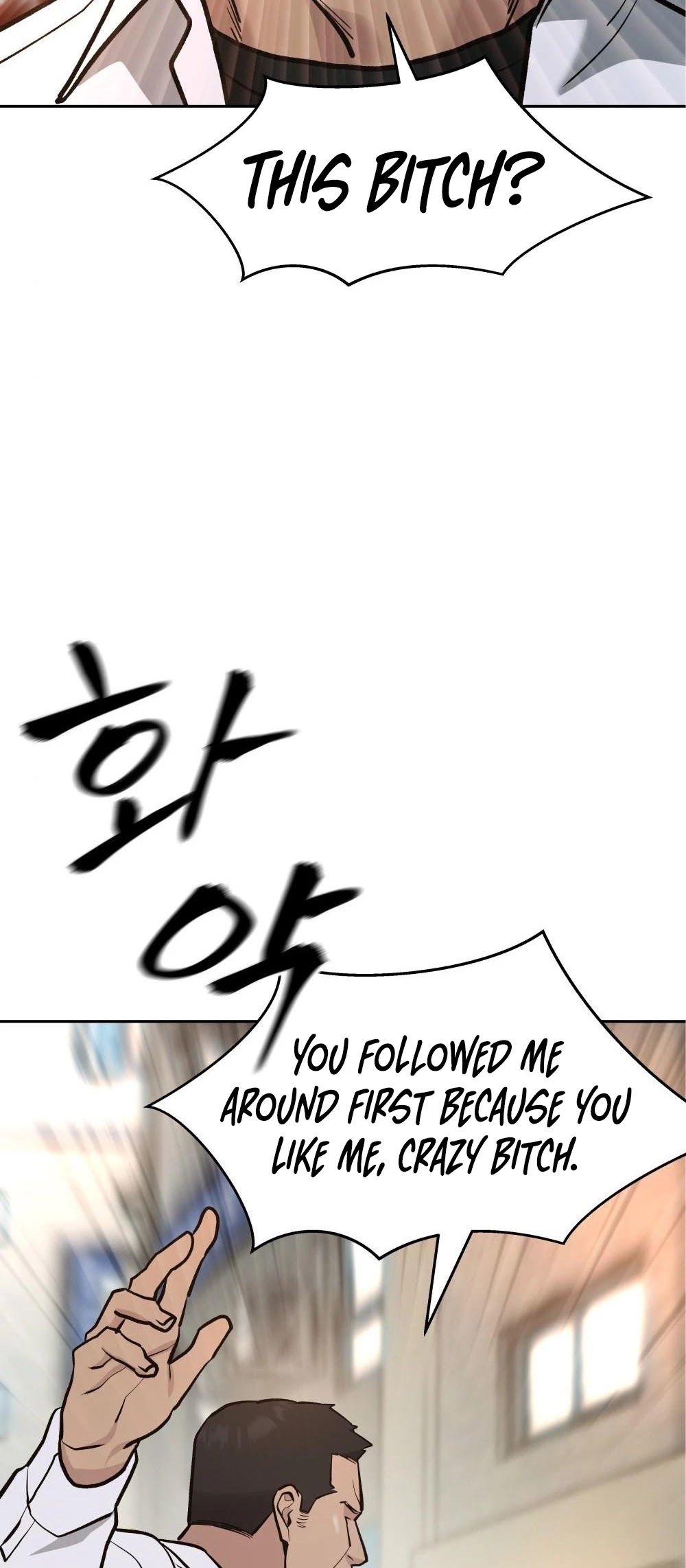 The Bully In-Charge Chapter 11 page 64 - Chapter 11