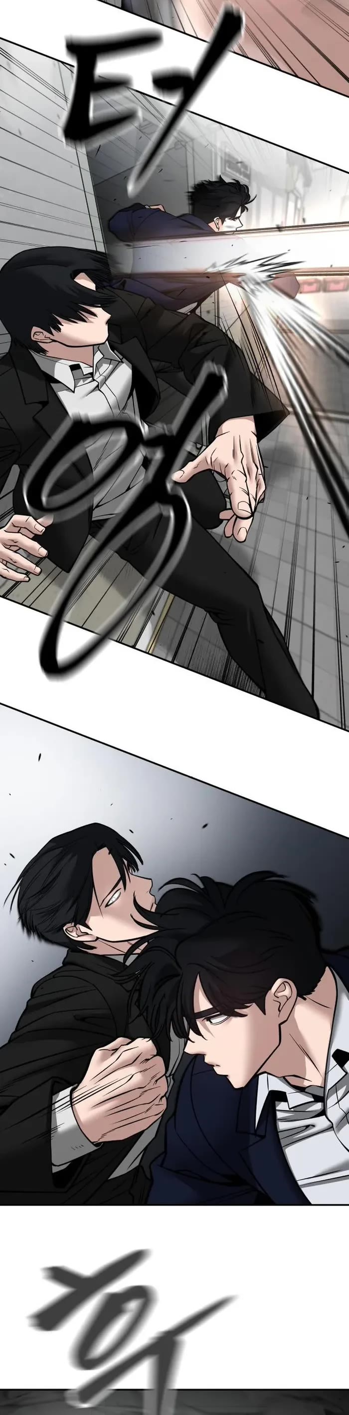 The Bully In-Charge Chapter 110 page 12 - Chapter 110: S2 End