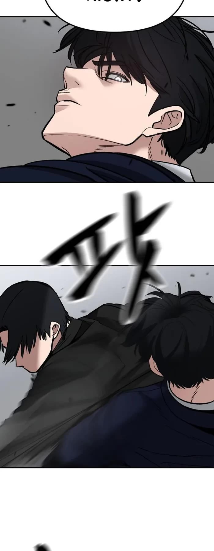 The Bully In-Charge Chapter 110 page 15 - Chapter 110: S2 End