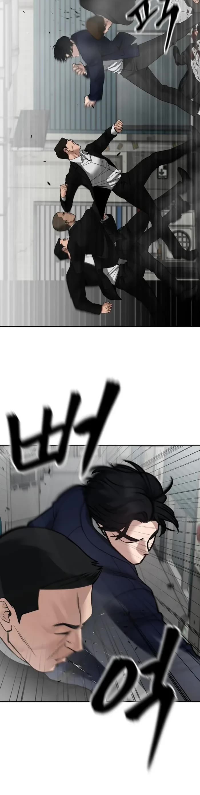 The Bully In-Charge Chapter 110 page 24 - Chapter 110: S2 End
