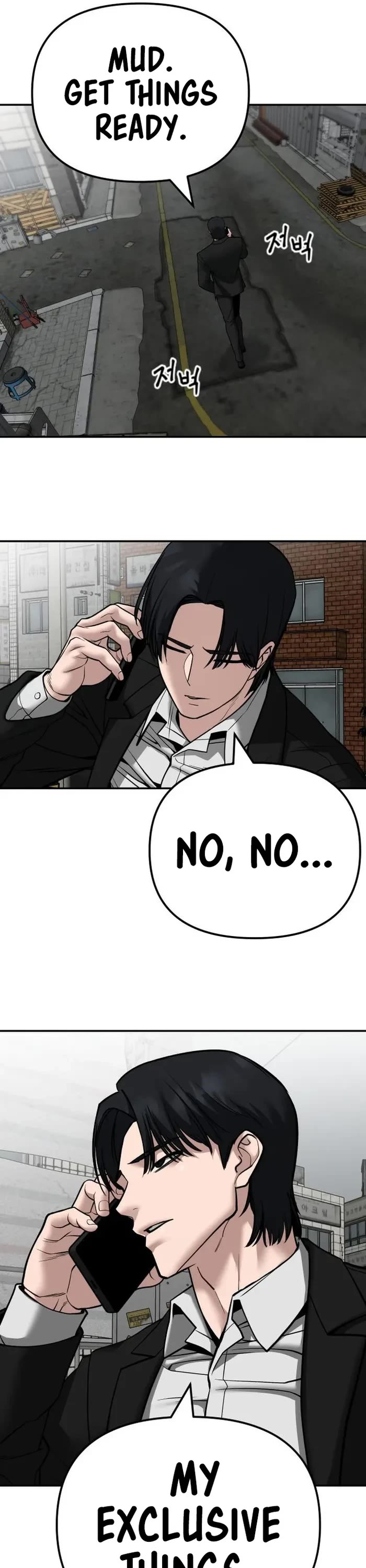 The Bully In-Charge Chapter 110 page 25 - Chapter 110: S2 End