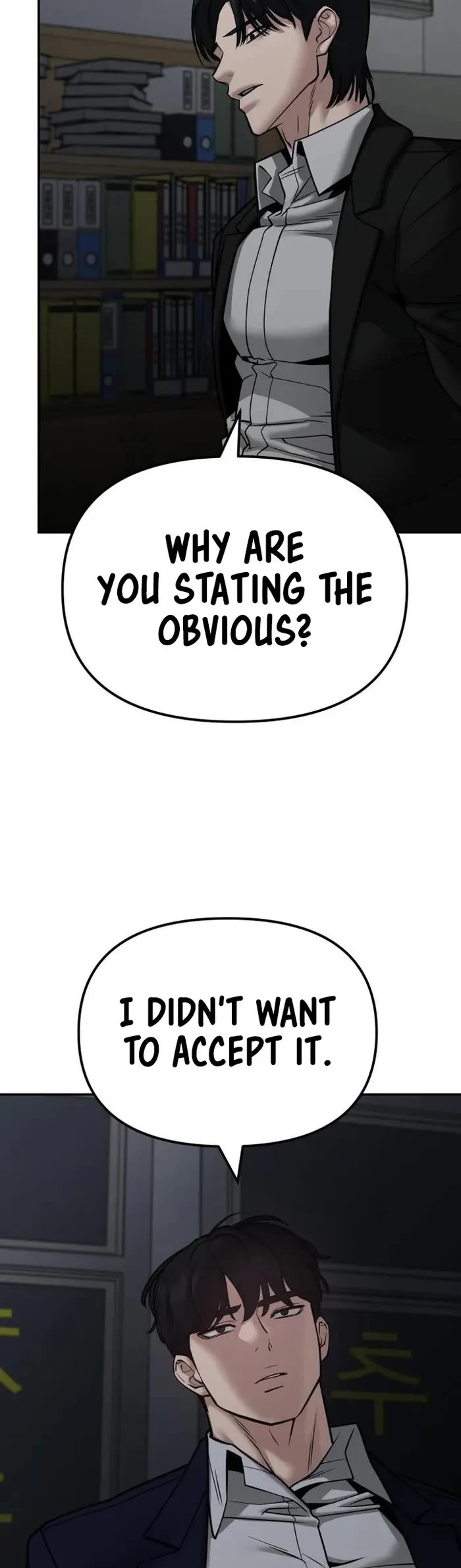 The Bully In-Charge Chapter 110 page 3 - Chapter 110: S2 End