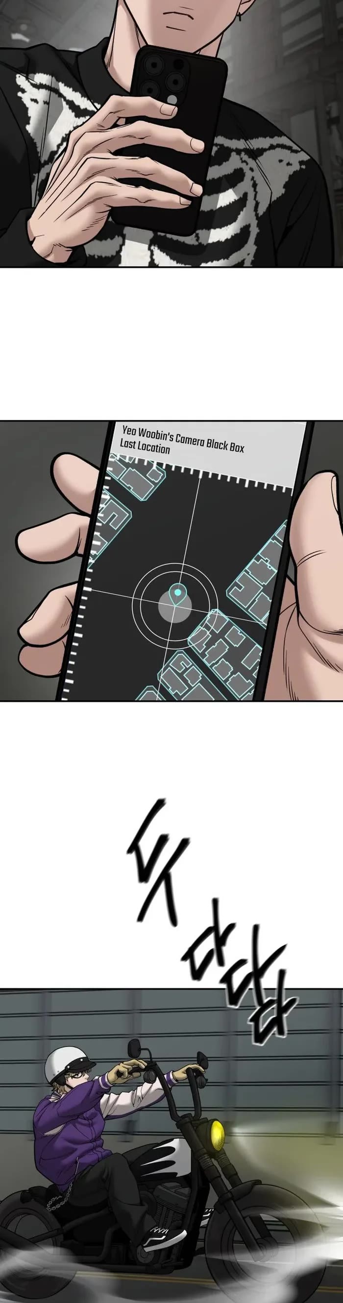 The Bully In-Charge Chapter 110 page 36 - Chapter 110: S2 End