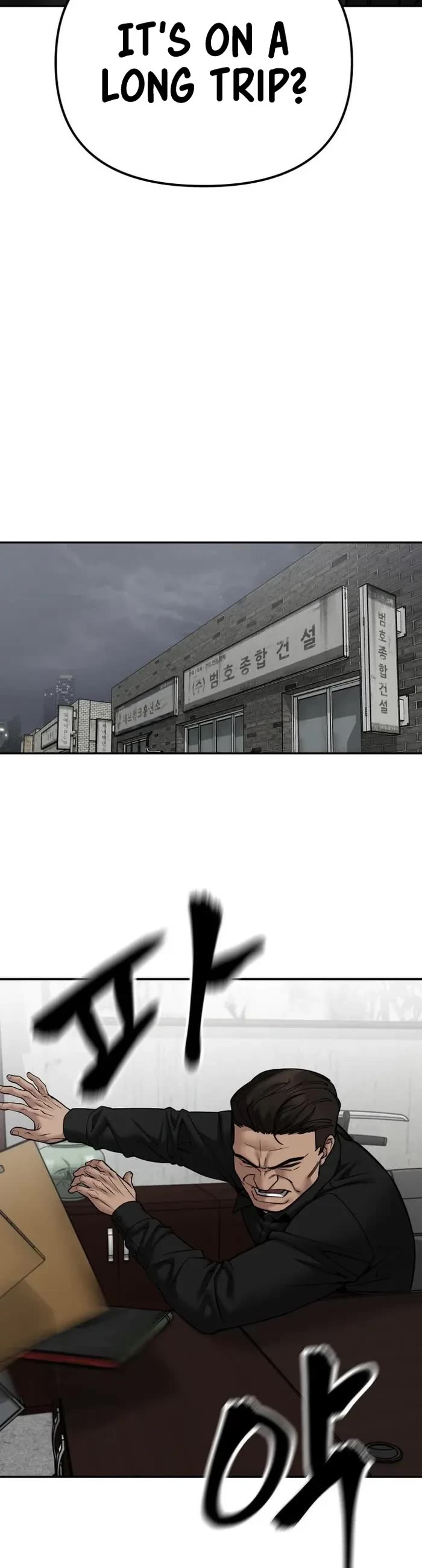The Bully In-Charge Chapter 110 page 39 - Chapter 110: S2 End
