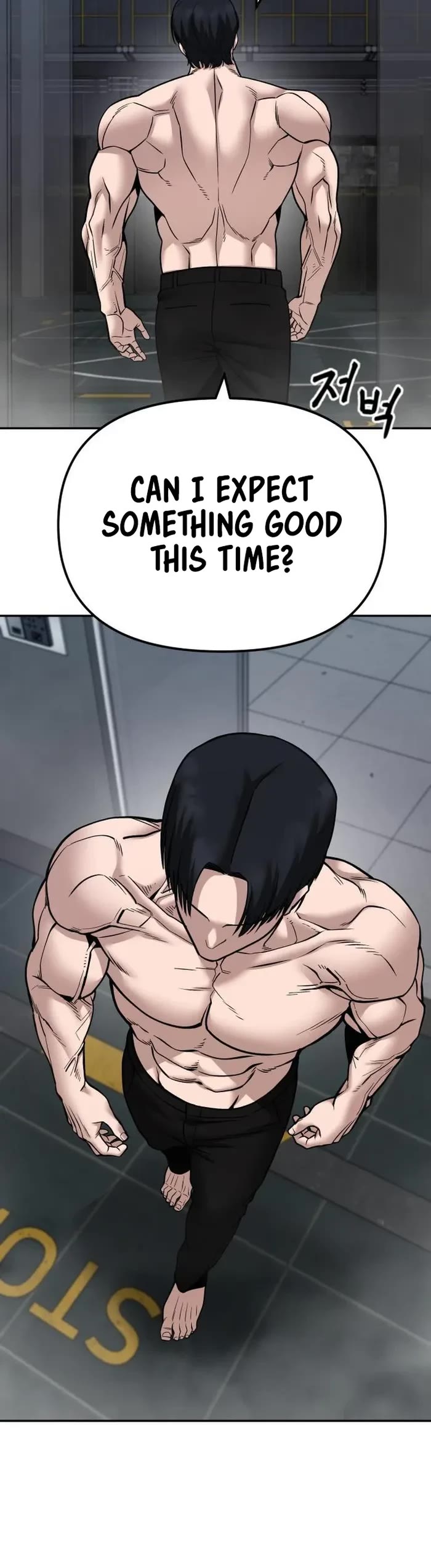 The Bully In-Charge Chapter 110 page 59 - Chapter 110: S2 End