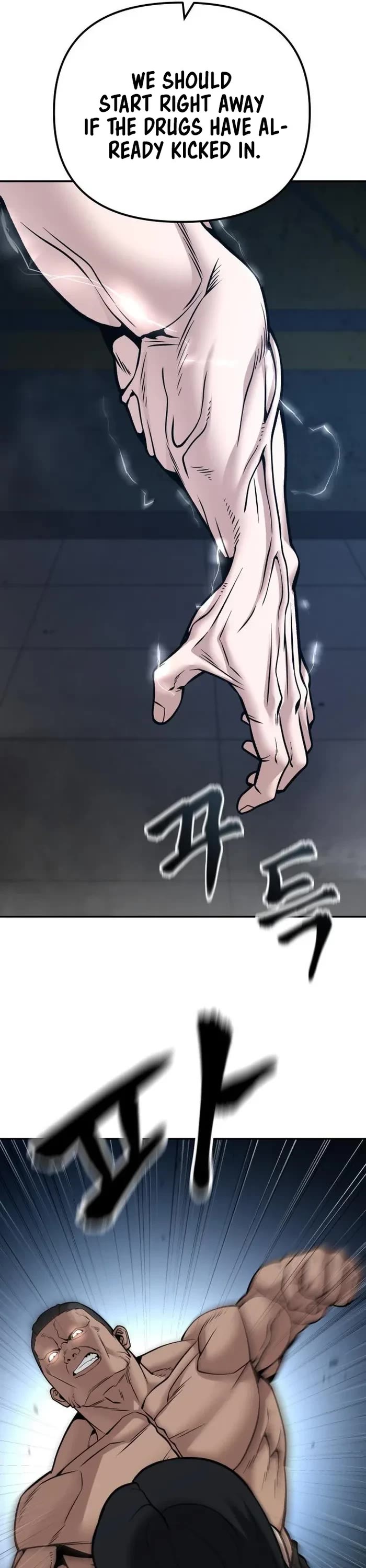The Bully In-Charge Chapter 110 page 61 - Chapter 110: S2 End