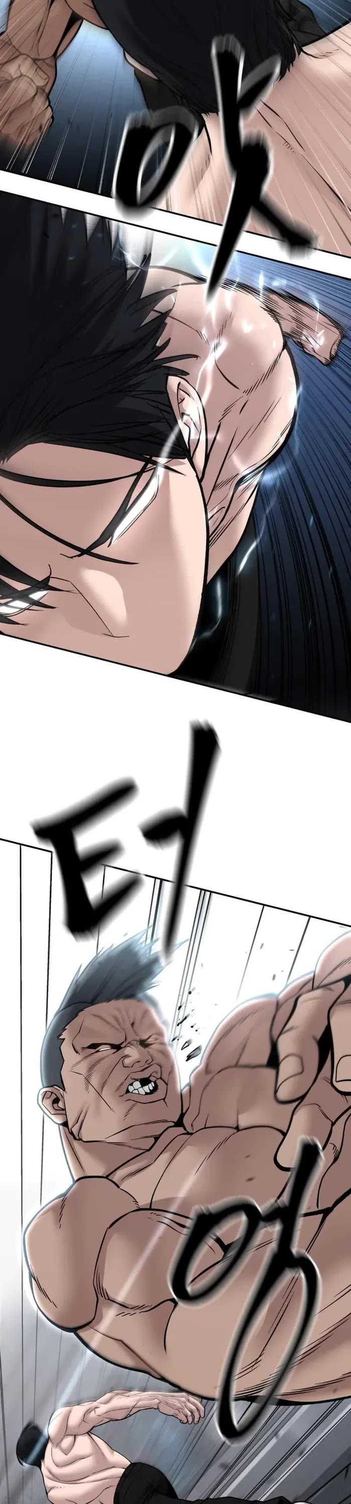 The Bully In-Charge Chapter 110 page 62 - Chapter 110: S2 End