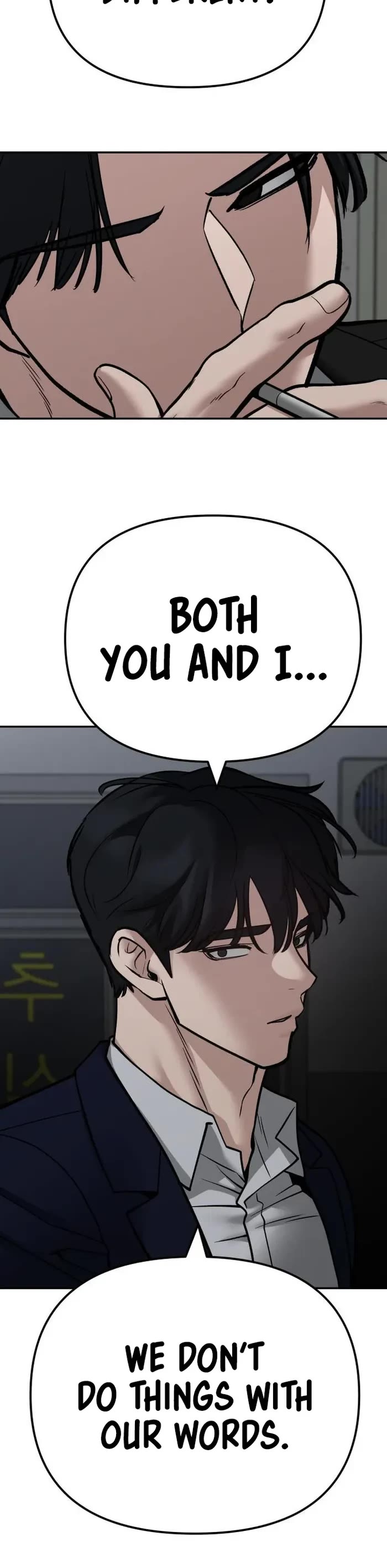 The Bully In-Charge Chapter 110 page 8 - Chapter 110: S2 End