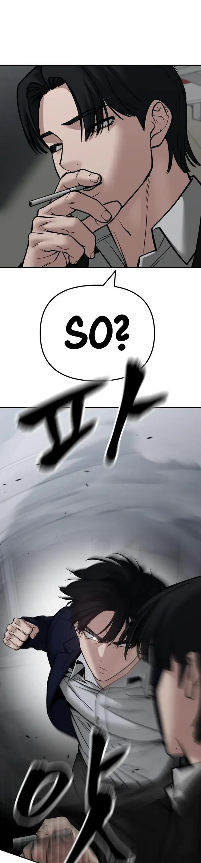 The Bully In-Charge Chapter 110 page 9 - Chapter 110: S2 End