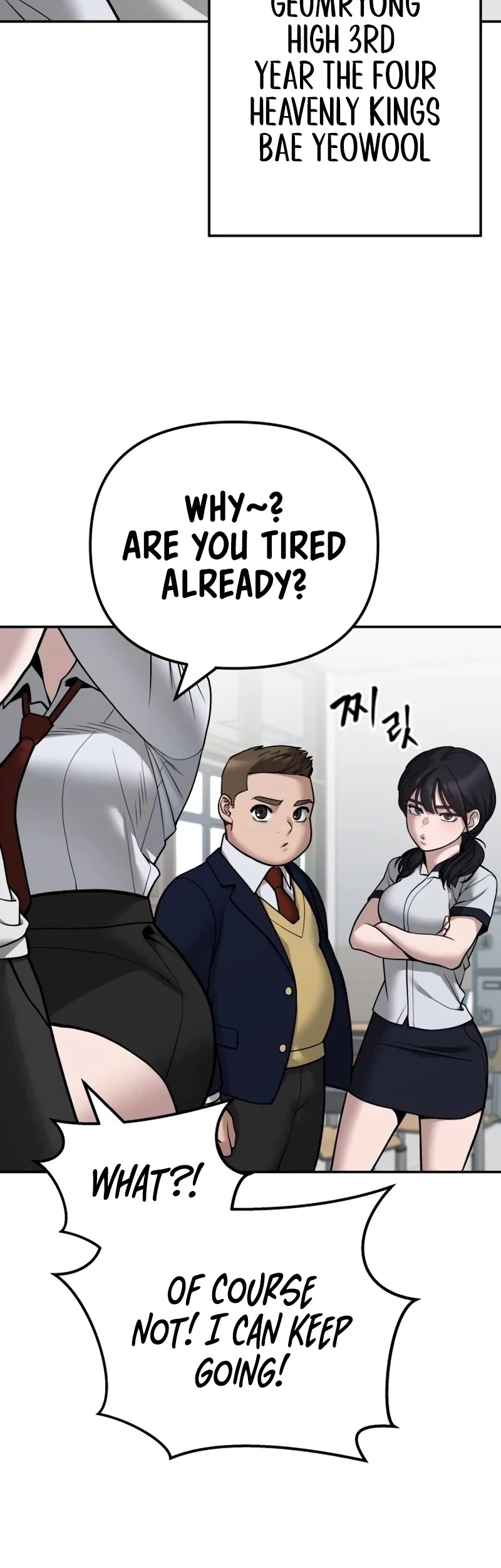 The Bully In-Charge Chapter 111 page 30 - Chapter 111: Season 3