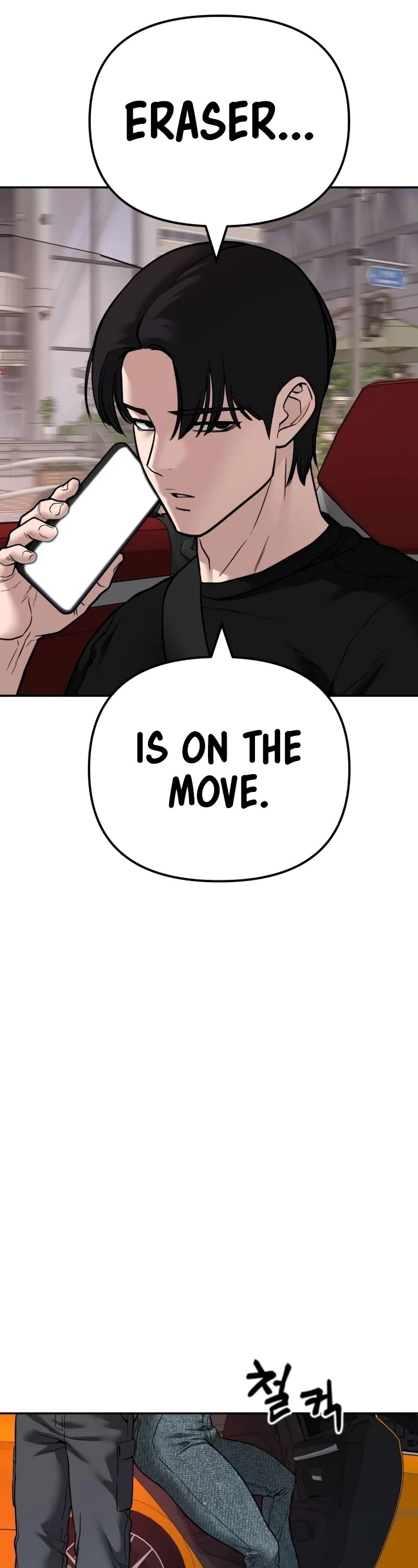 The Bully In-Charge Chapter 111 page 70 - Chapter 111: Season 3