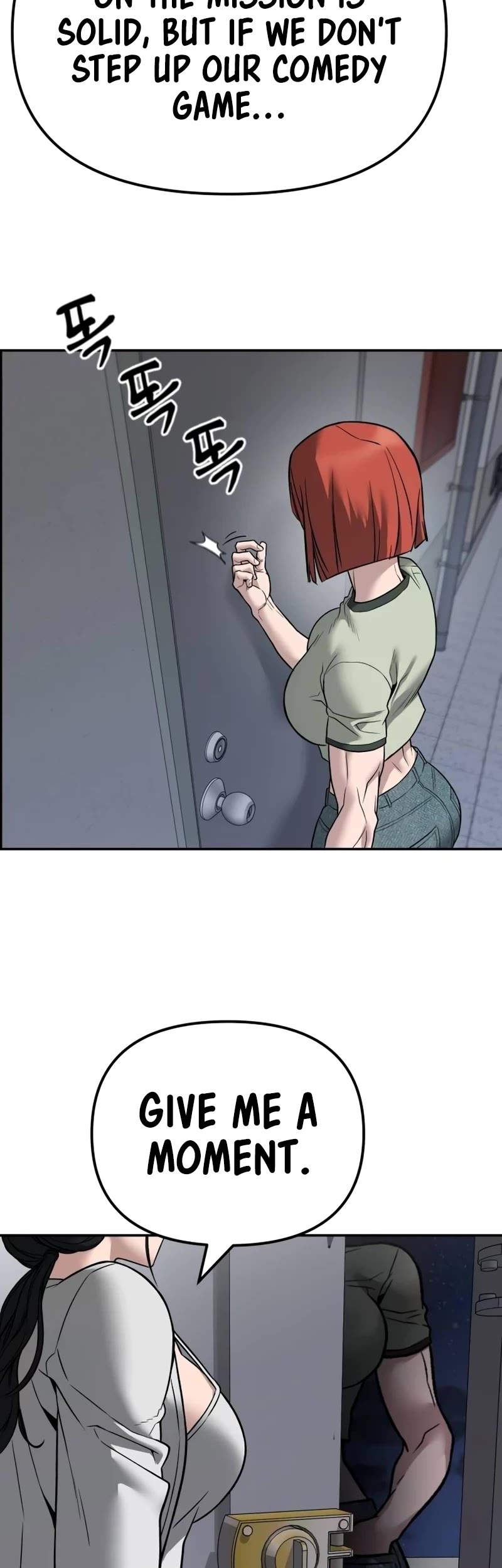The Bully In-Charge Chapter 111 page 73 - Chapter 111: Season 3