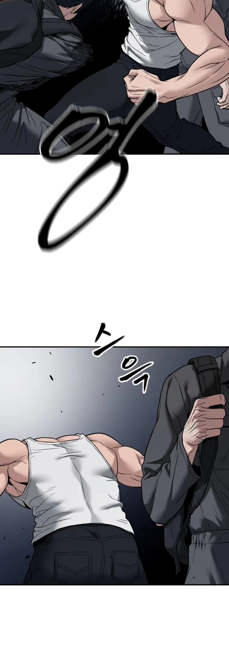 The Bully In-Charge Chapter 111 page 84 - Chapter 111: Season 3