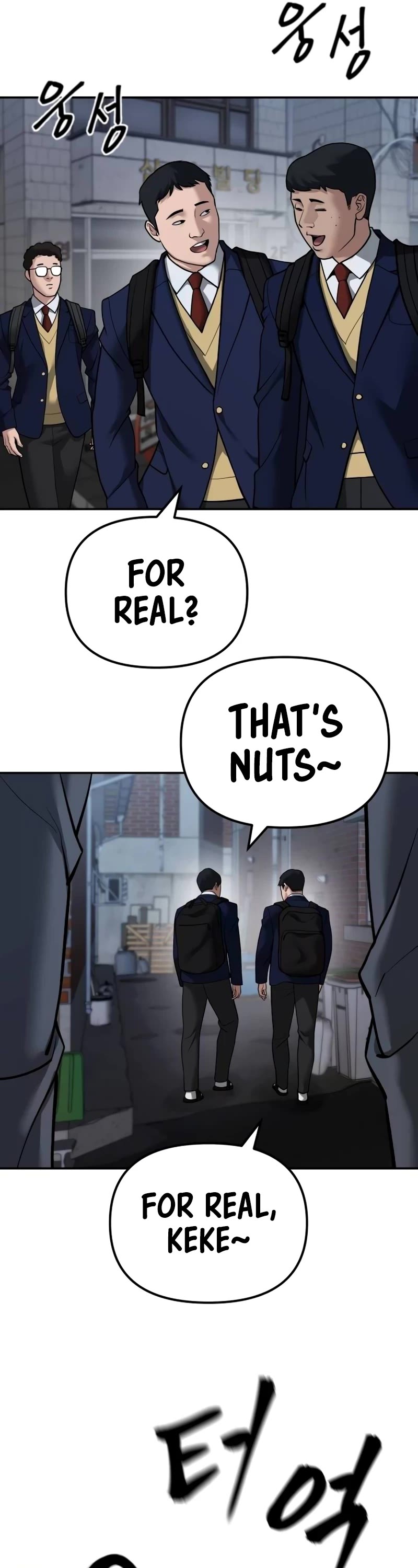 The Bully In-Charge Chapter 112 page 26 - Chapter 112