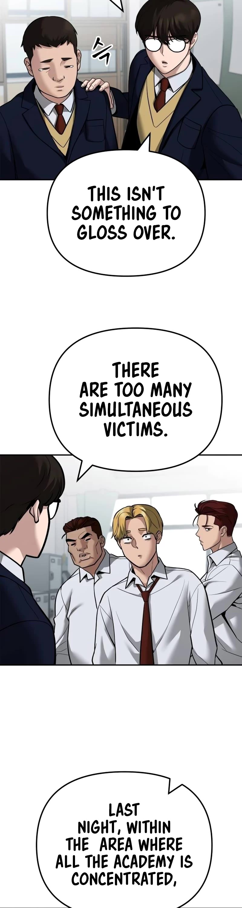 The Bully In-Charge Chapter 112 page 33 - Chapter 112