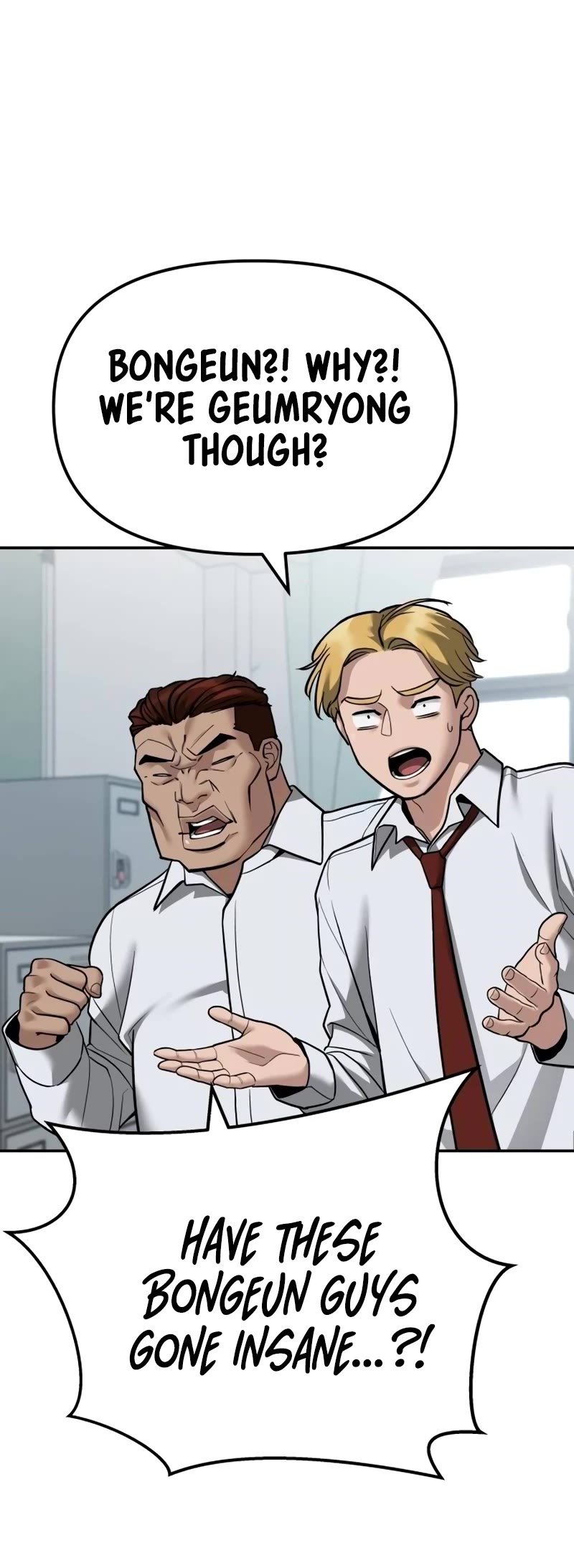 The Bully In-Charge Chapter 112 page 35 - Chapter 112