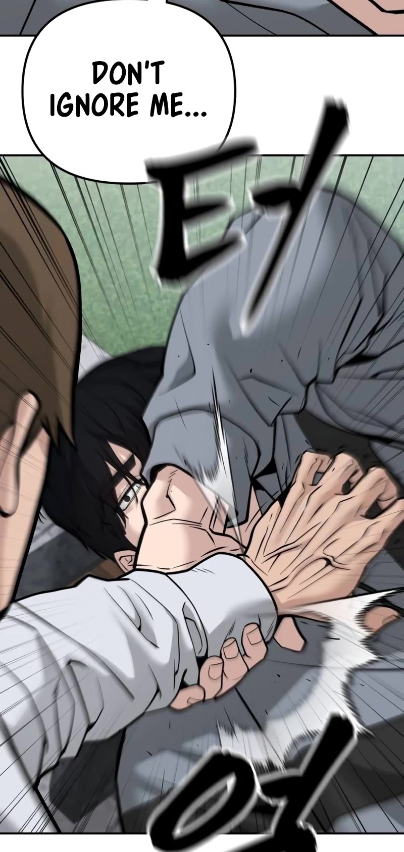 The Bully In-Charge Chapter 112 page 49 - Chapter 112