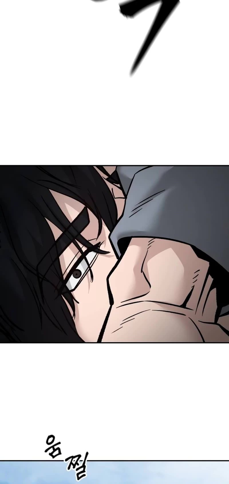 The Bully In-Charge Chapter 112 page 50 - Chapter 112