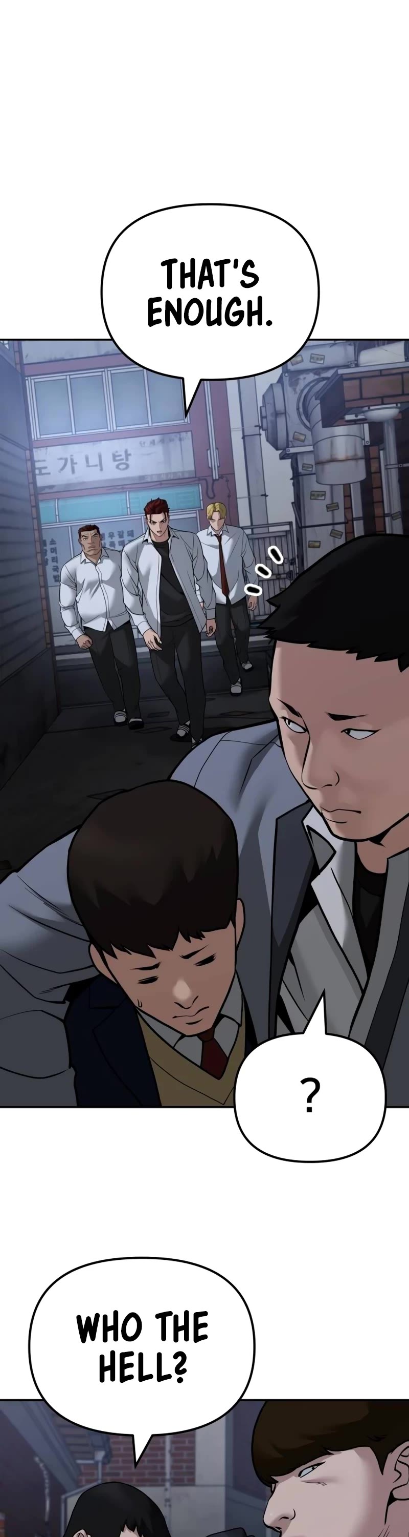 The Bully In-Charge Chapter 112 page 68 - Chapter 112