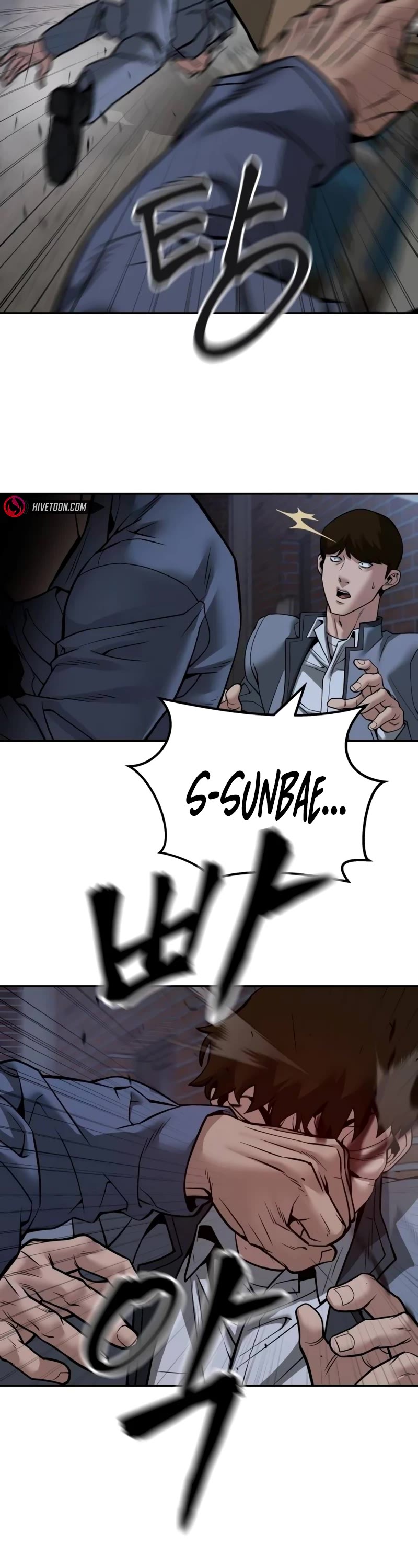 The Bully In-Charge Chapter 112 page 76 - Chapter 112
