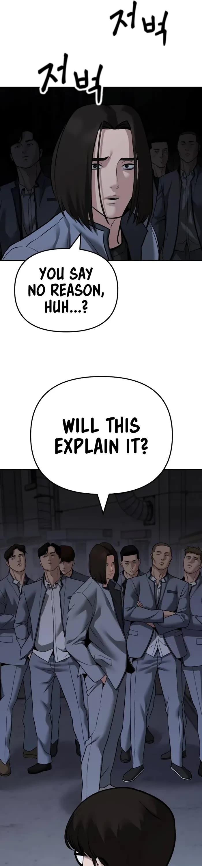 The Bully In-Charge Chapter 113 page 15 - Chapter 113