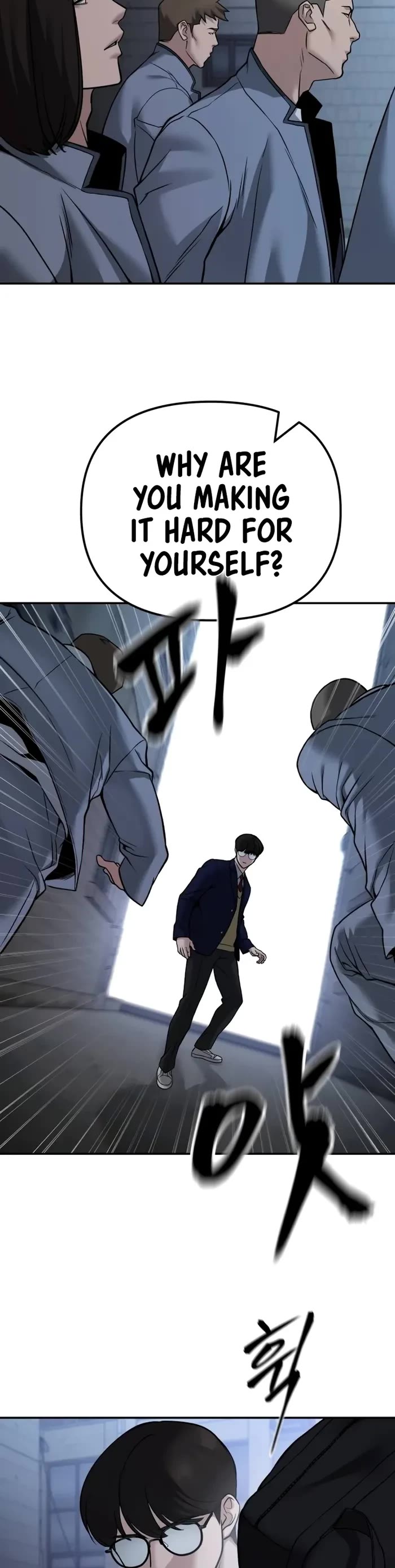 The Bully In-Charge Chapter 113 page 17 - Chapter 113