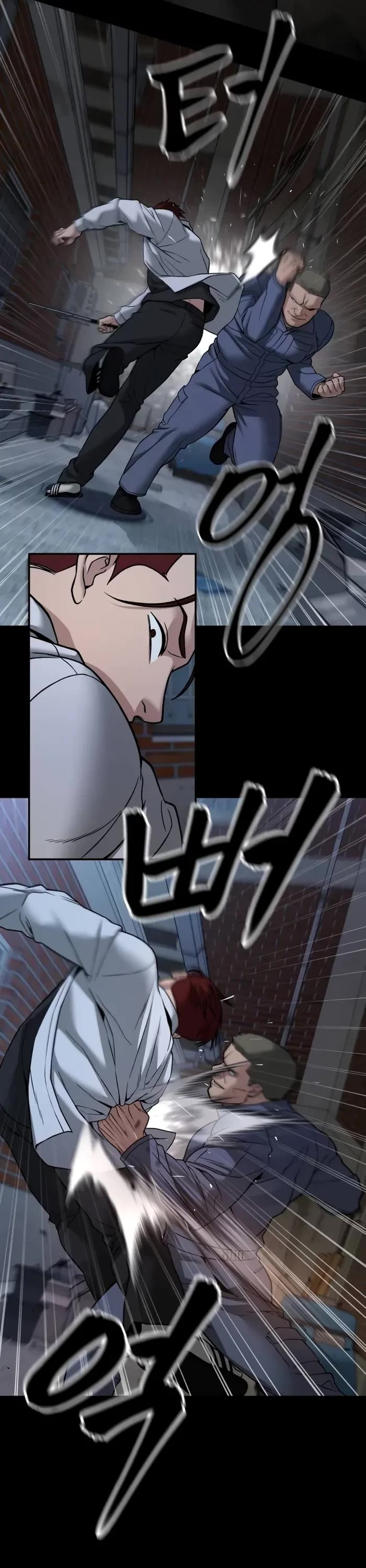 The Bully In-Charge Chapter 113 page 32 - Chapter 113