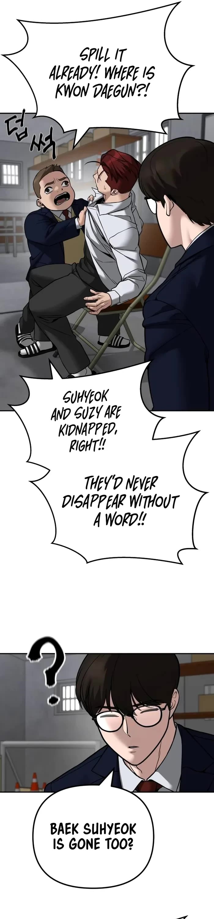The Bully In-Charge Chapter 113 page 41 - Chapter 113