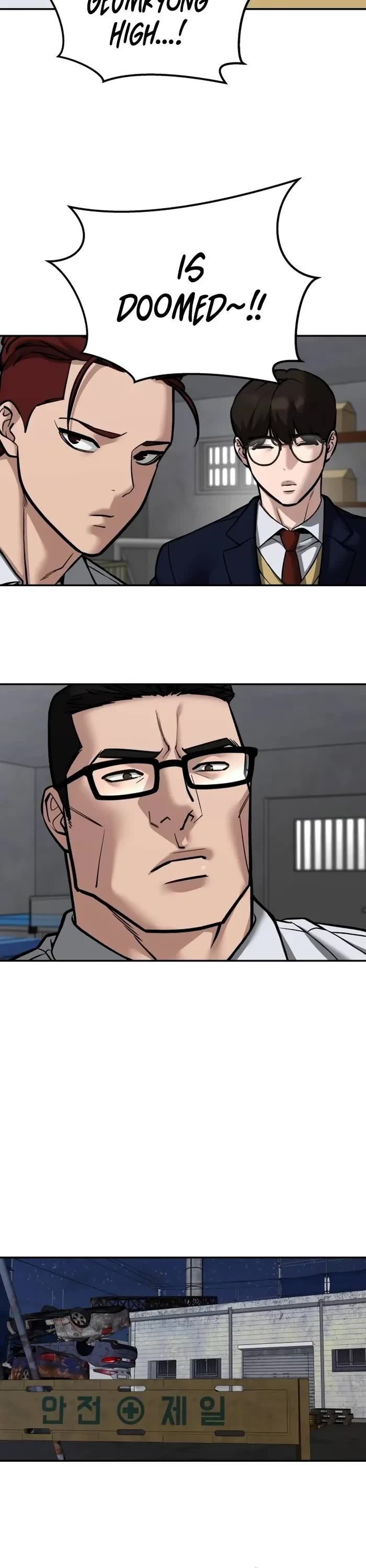 The Bully In-Charge Chapter 113 page 43 - Chapter 113