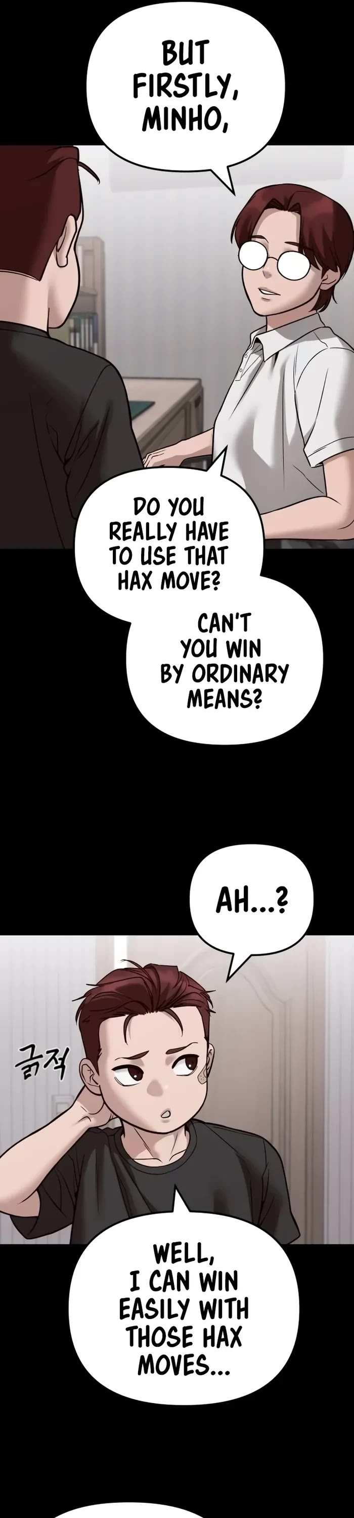 The Bully In-Charge Chapter 113 page 5 - Chapter 113