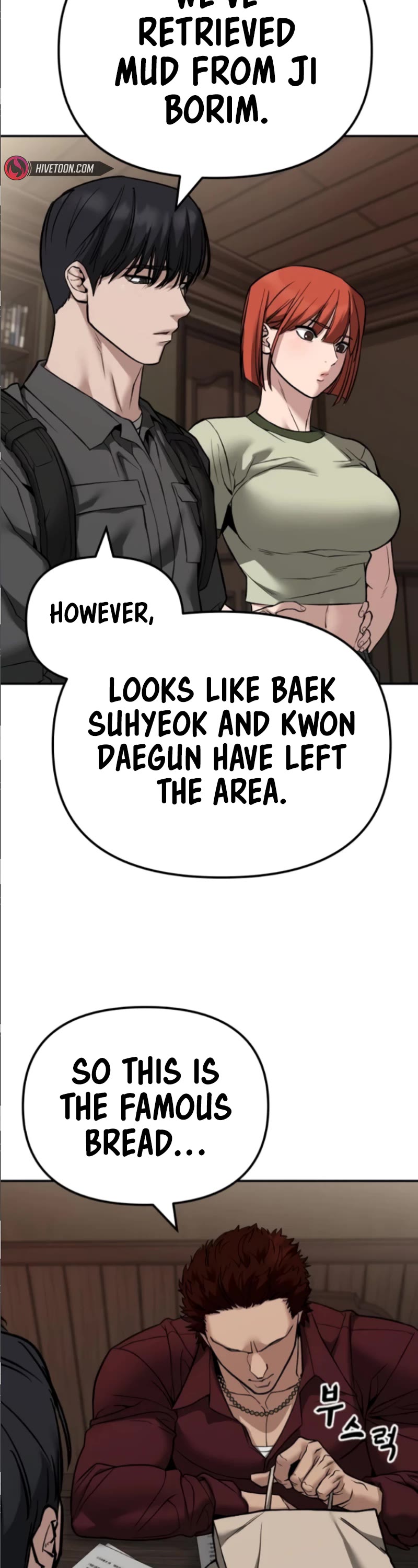 The Bully In-Charge Chapter 114 page 13 - Chapter 114
