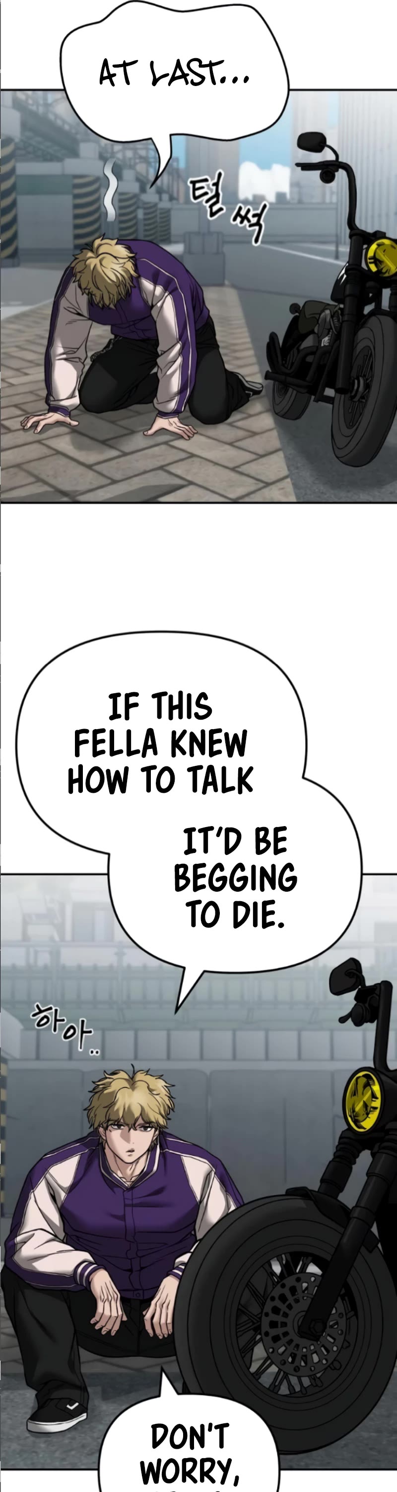 The Bully In-Charge Chapter 114 page 26 - Chapter 114