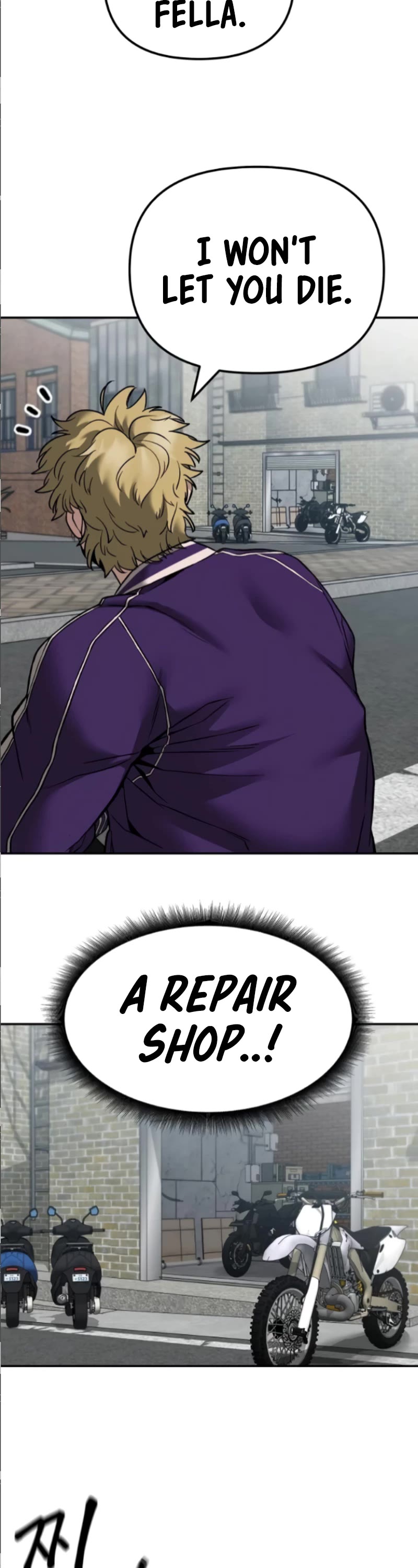 The Bully In-Charge Chapter 114 page 27 - Chapter 114