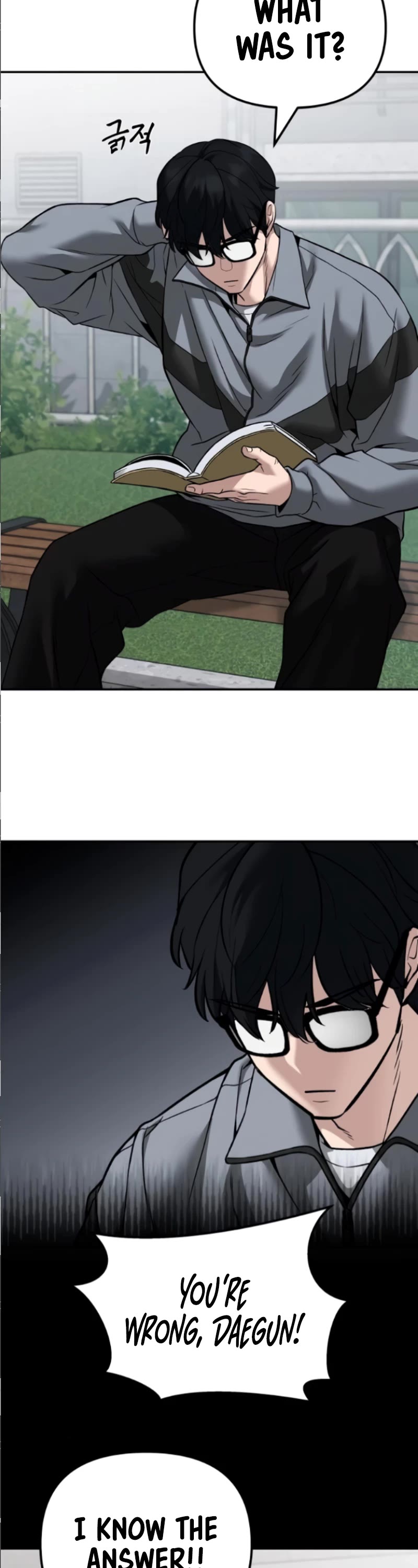 The Bully In-Charge Chapter 114 page 43 - Chapter 114