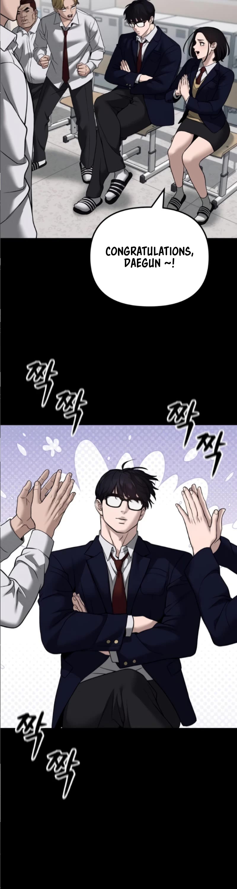 The Bully In-Charge Chapter 114 page 48 - Chapter 114