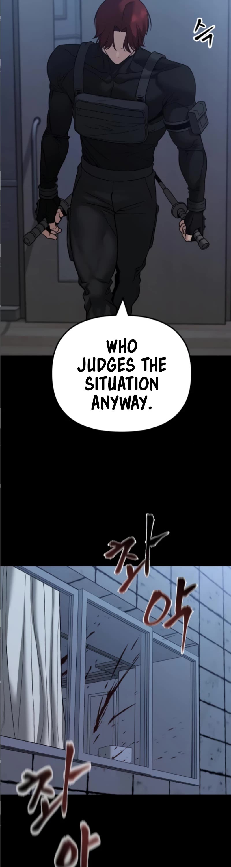The Bully In-Charge Chapter 114 page 6 - Chapter 114