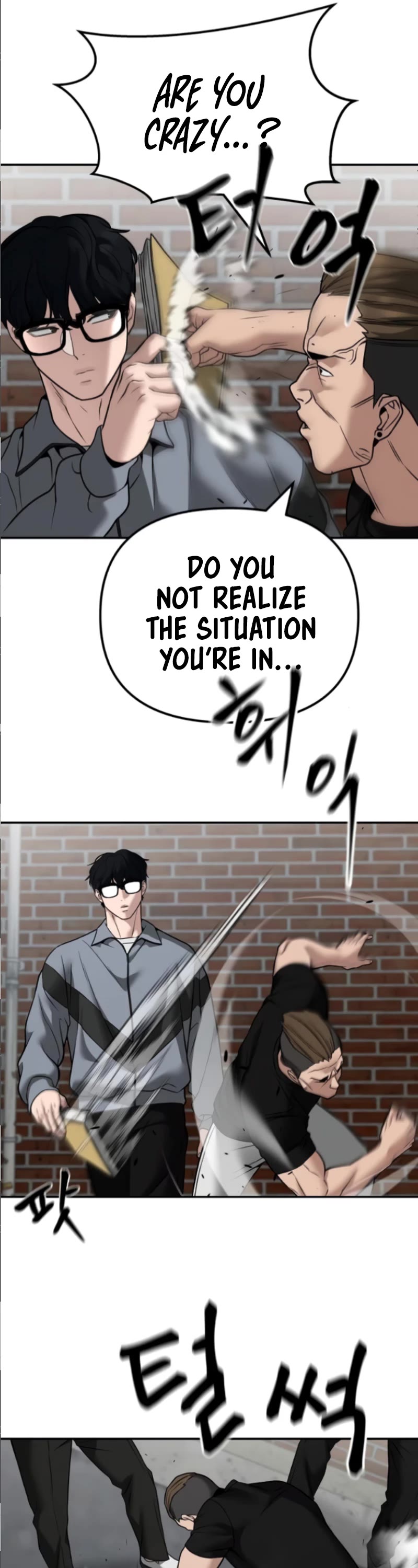 The Bully In-Charge Chapter 114 page 60 - Chapter 114