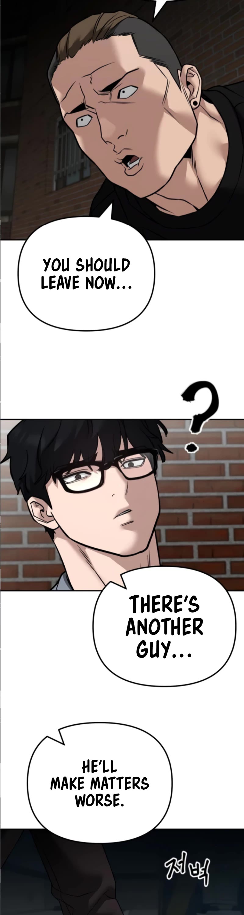 The Bully In-Charge Chapter 114 page 65 - Chapter 114