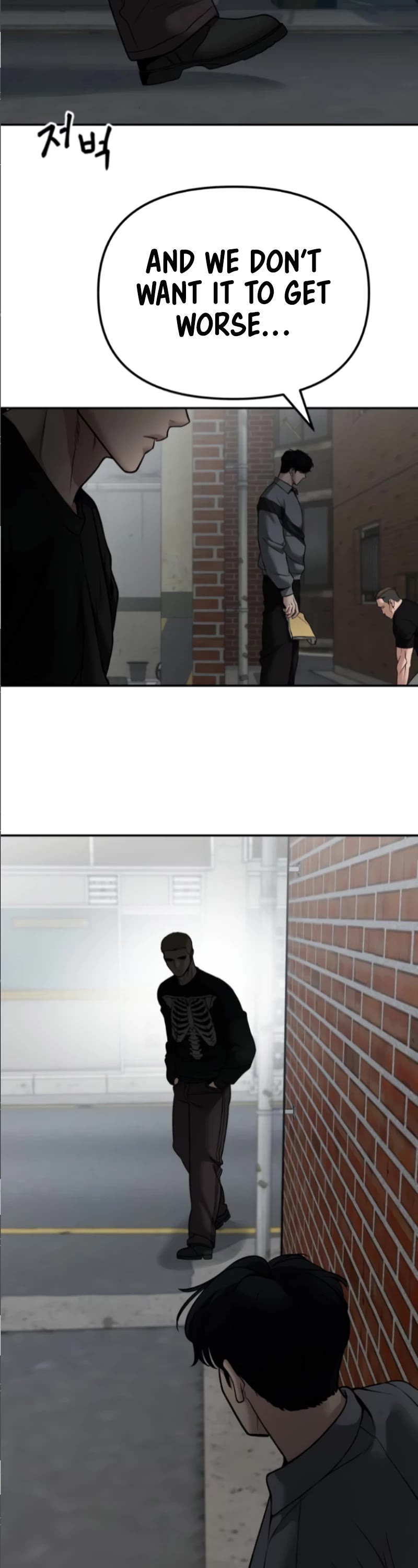 The Bully In-Charge Chapter 114 page 66 - Chapter 114