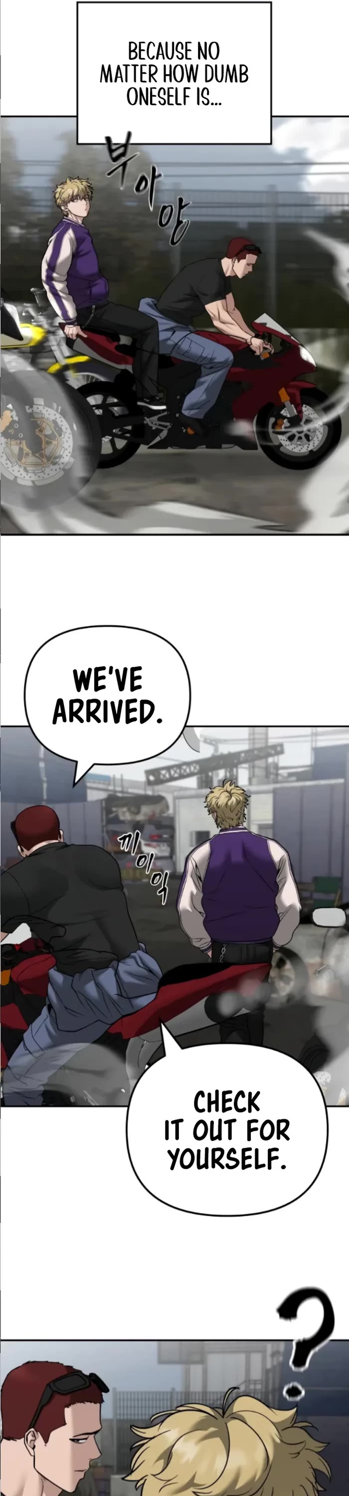 The Bully In-Charge Chapter 115 page 40 - Chapter 115