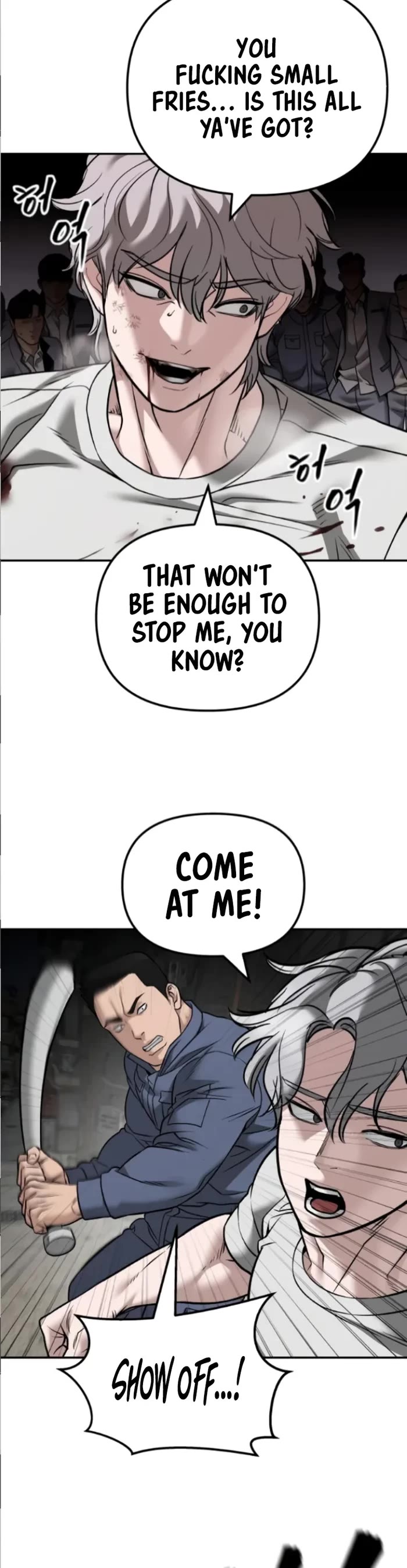 The Bully In-Charge Chapter 115 page 47 - Chapter 115