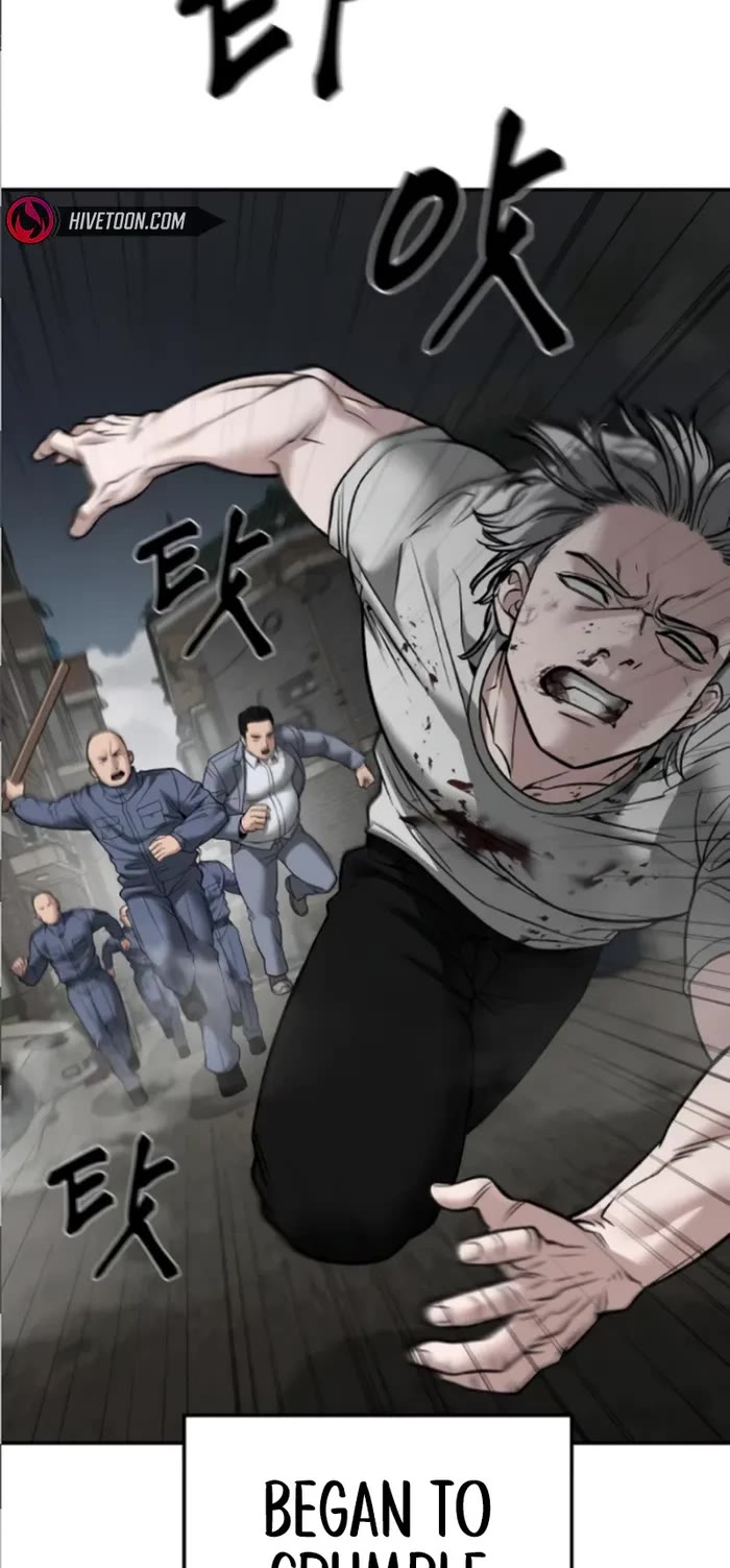 The Bully In-Charge Chapter 115 page 56 - Chapter 115