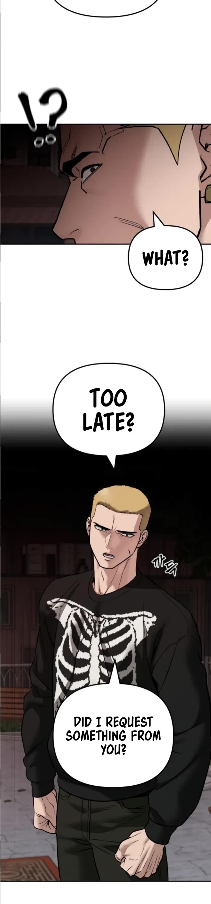 The Bully In-Charge Chapter 115 page 64 - Chapter 115